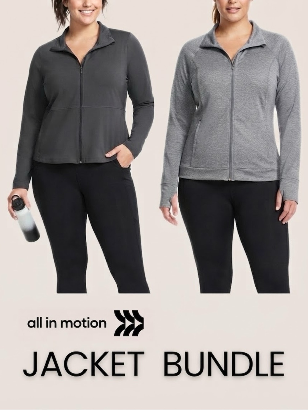 ♠️ Jacket Bundle • Great
All In Motion • Women’s Full Zip Performance Jacket - Picture 1 of 4